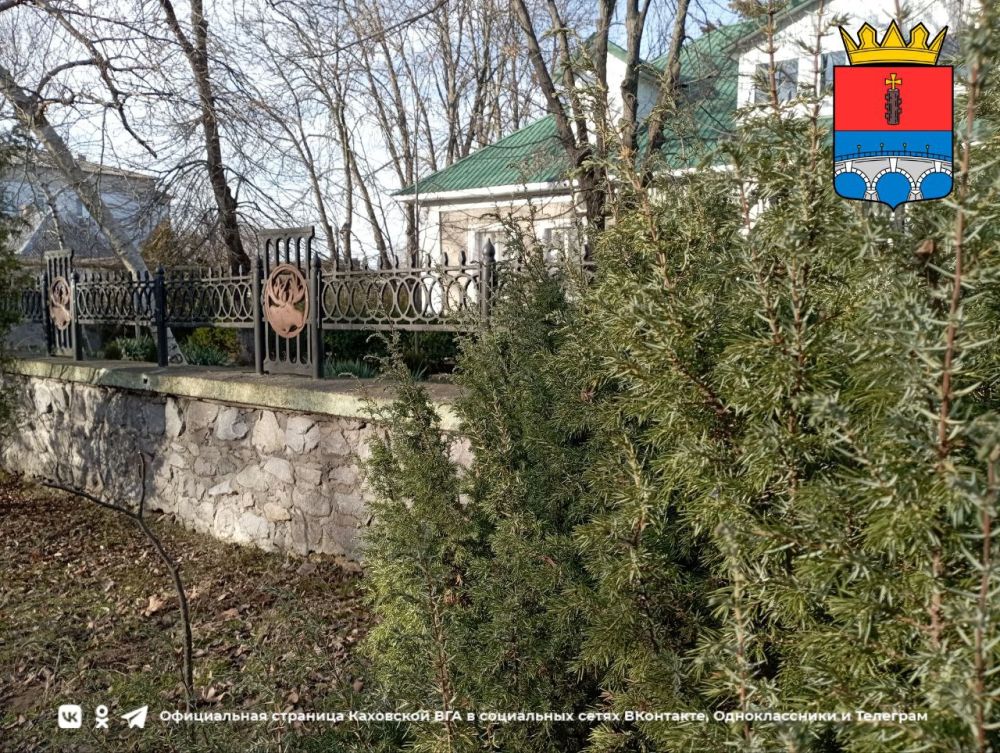 ������ ����, �������!. @VGA_Kakhovka