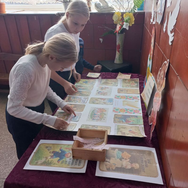 � ����������� ����������-������� ����������� �������������� ������ ������ "�������� ��� ������", ����������� �������� �������� � ��������� ��� ������� "��������� ������� ��������"