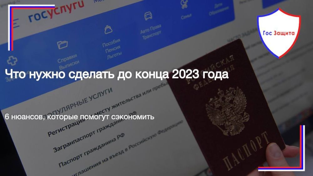 6 �������, ������� ����� ������ � ����� ����