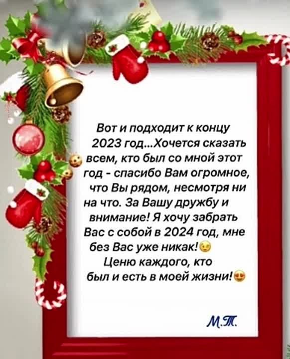 ������ � ������ ����))) � ��� ���������� � �����������