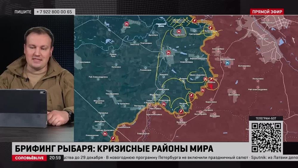 ������� ������: ����� 28 ������� 2023 ����