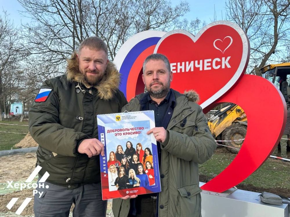 � ���������� ������� ��������� ���������� ���������, ����������� ��������-����������