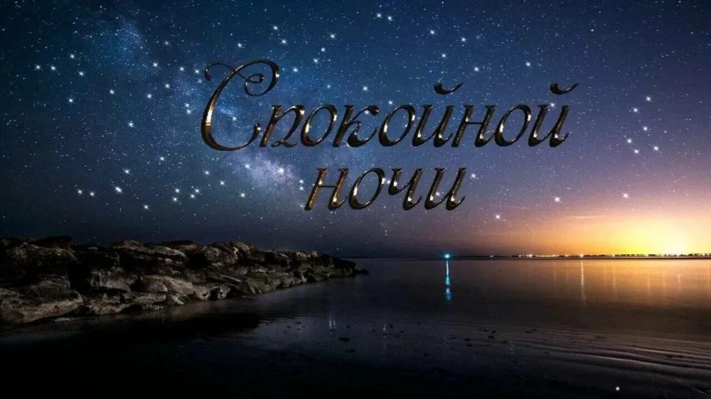 ������ ����. ������ �������� ������ ����� ��������� � ������� �� ������ ������. ��� �������. ����������� �� +2 ����� �� +10 ����