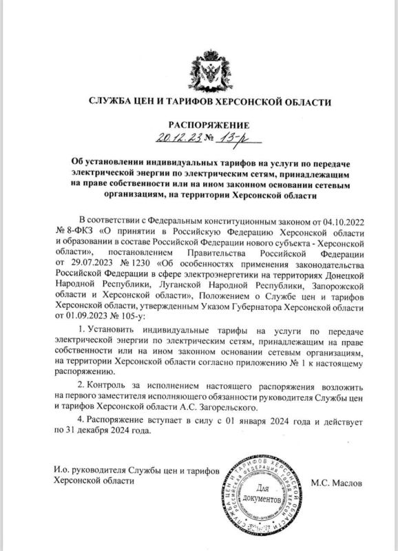 � ���������� ������� ����������� ������ �� �������������� ��� ������� �����������