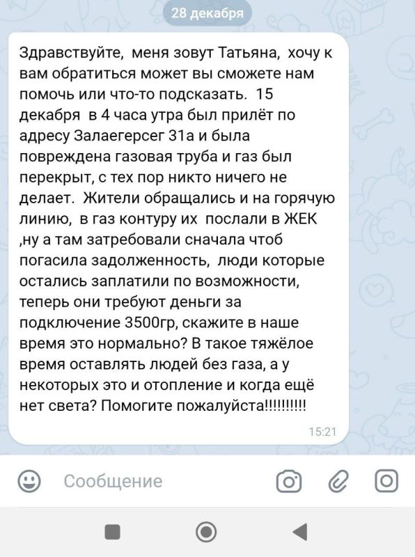 � �� ��� ������.... � ���������� �������� ������� � ����������, ������ ����� �������� ����