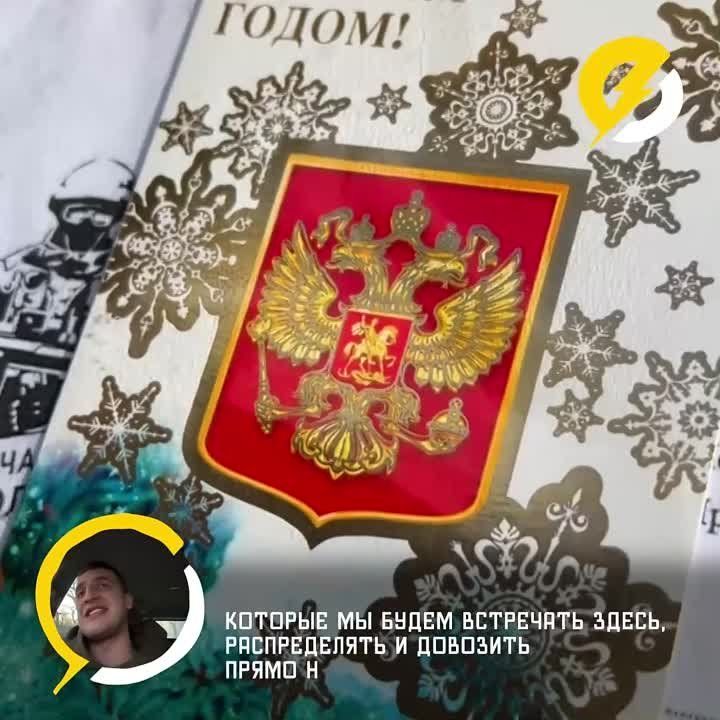 3 333 ���������� ������ ��������� ������ � ���� ��� �������� �� �������� ������