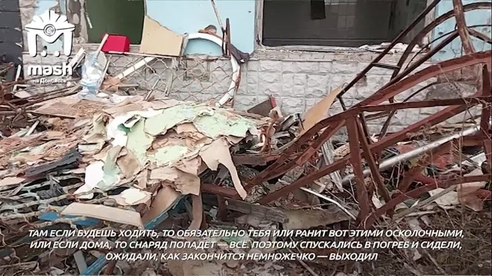 "���� �� �������, ��� �����"