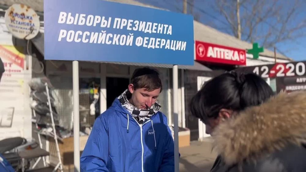 ���������� ��������� �������� �������� �������� ������� � ��������� ���������� ��������� ������ �� ������ � ���������� � 2024 ����