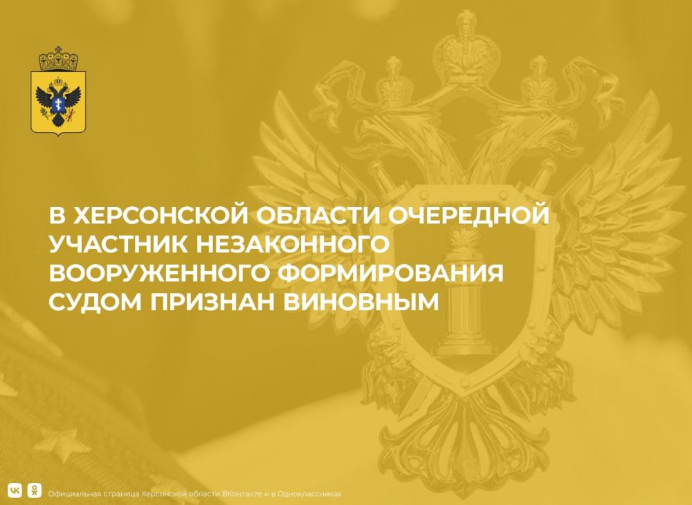 ��� � ���������� ������� ������� �������� ���������� ��������� ����������� ������������ ������������