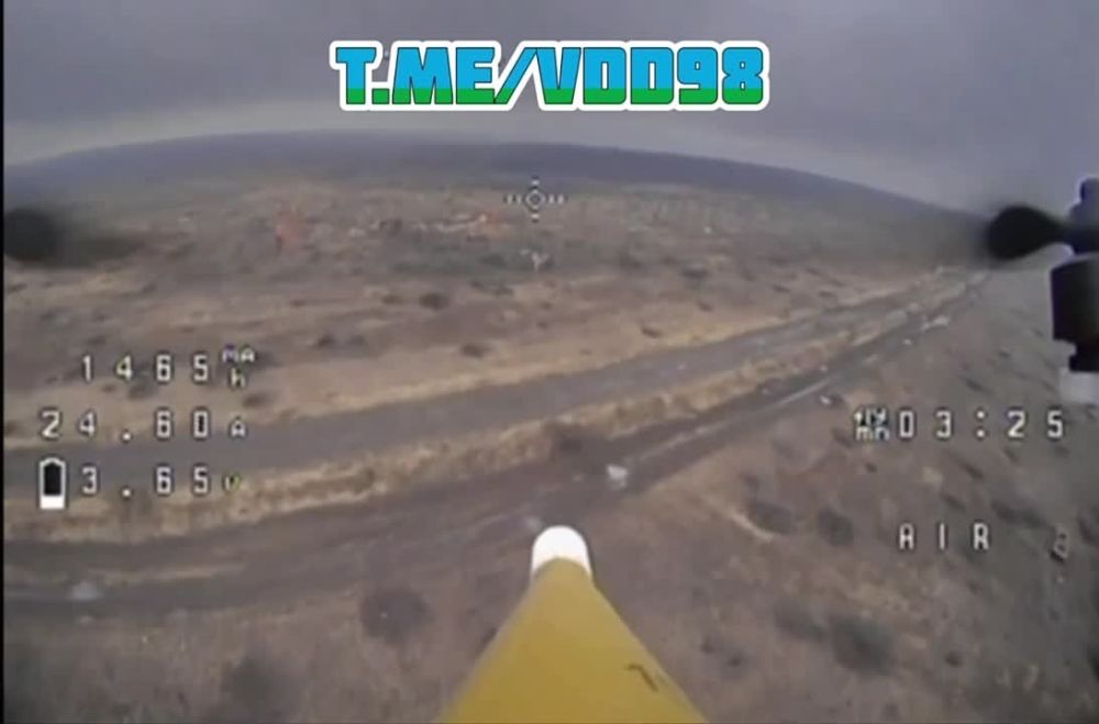 ���� ����� ���������� ���������� ������� ���������� FPV-������