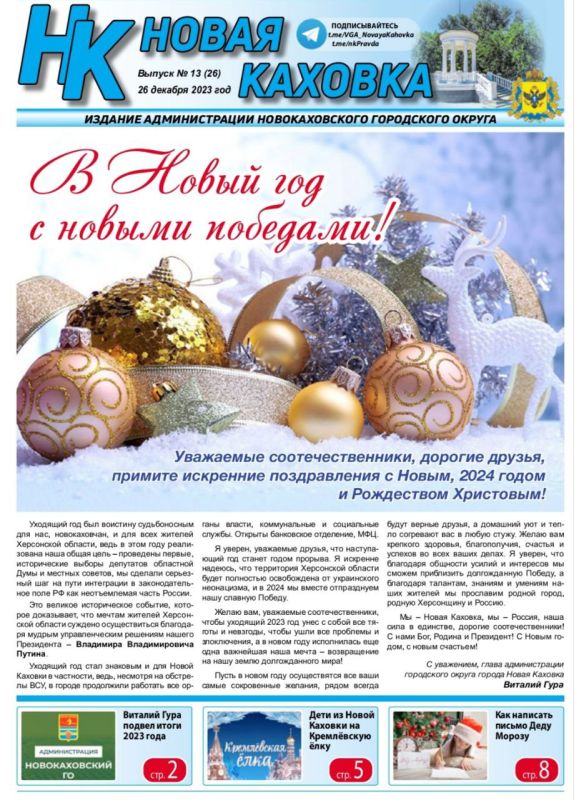 ����� ����� ����� ������ ������ �������