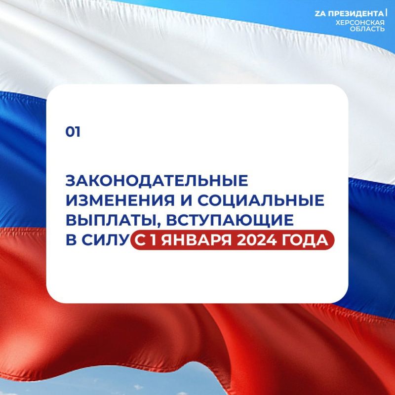 ����� ������ �������� � ���� � ������?