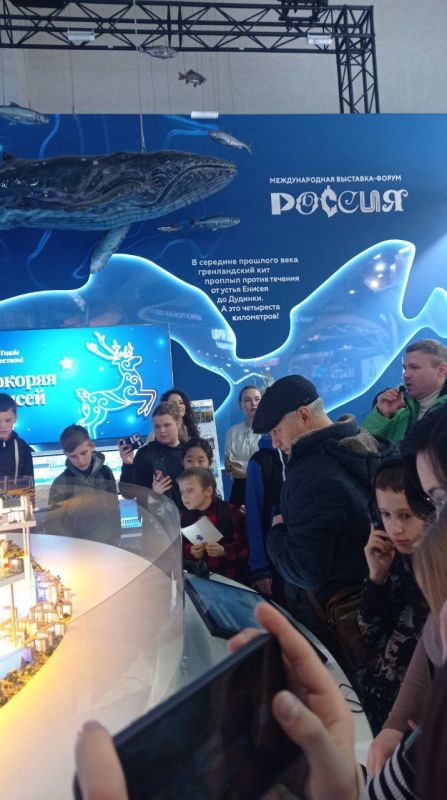 25-26 ������� 2023 ���� ������������� ������������� �������� �� ���� � ������ �������� ��� ���� ������ ����� �� ����� �������