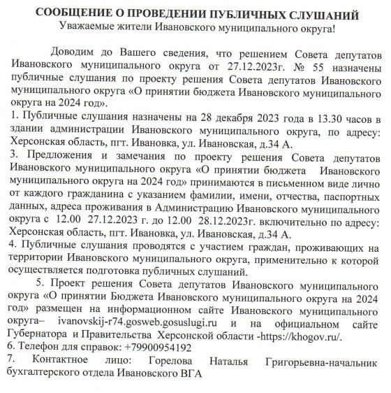 XI ������ ������ ���������