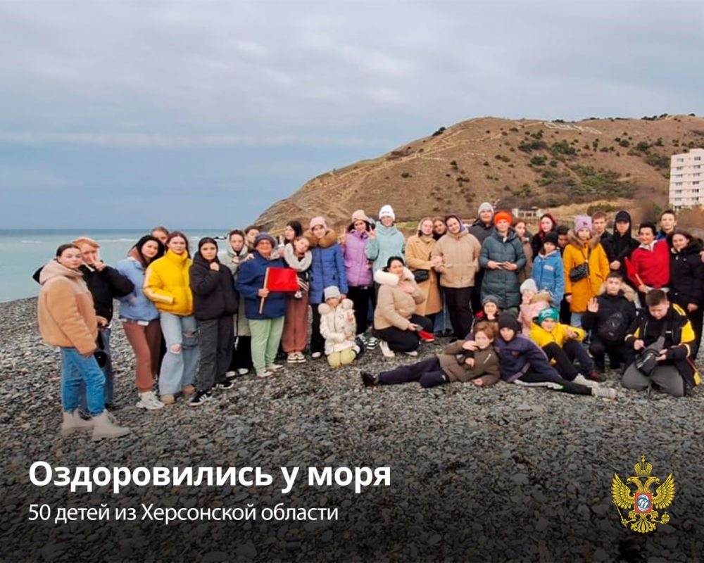 ����� ������-������: 50 ����� �� ���������� ������� ������������ � ����