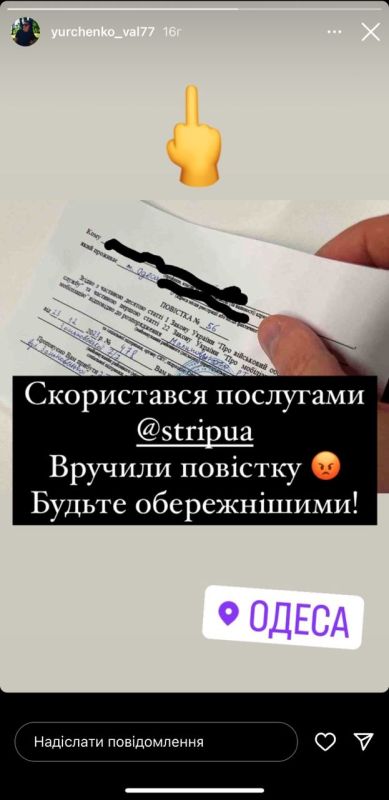 �������� �� �����: �������� ������ ������� �������� � �����-������