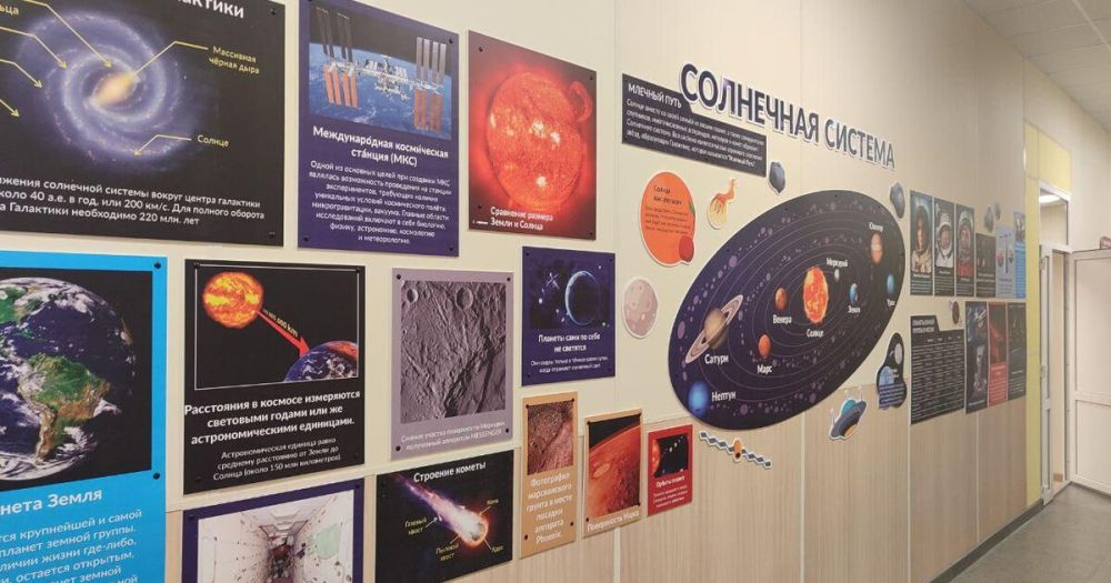 ������, ������������ � �����, ���������� � ������ ����������