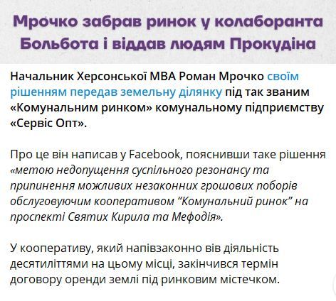 � �� ��� ������.... ���������� ������� "����" �������, ��� ����� ���������� ��� ����� ������ � ����� ���� ��������� �������� "���� �� �����", ���� �����, ������ ��������������