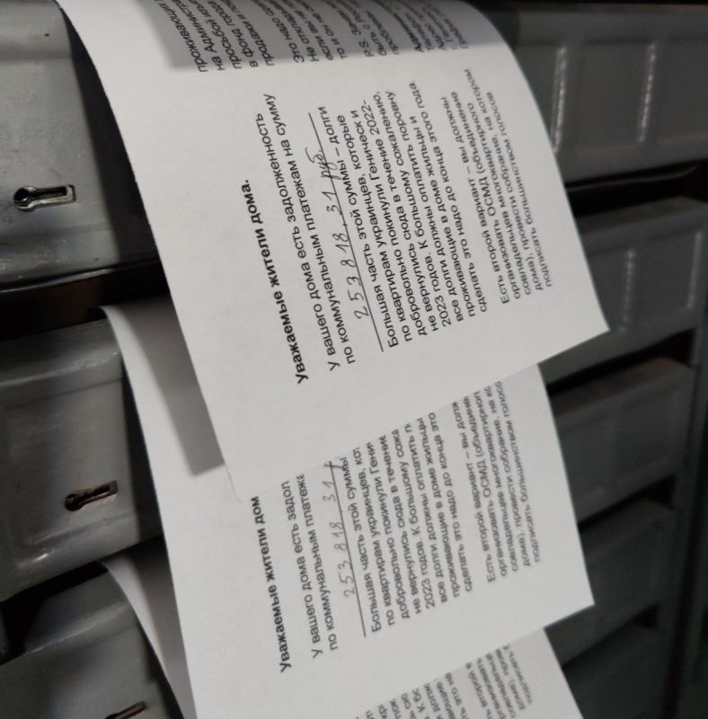 ����� ��������� ����, ��� �� ����������� ���������� ������� ������� ���������������� ����� ���������� ������� ���������� �� �������� �������, � ��������� �������� ����� �������