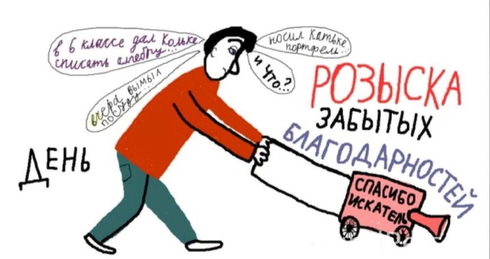 ��������� 29 �������. ����� ����