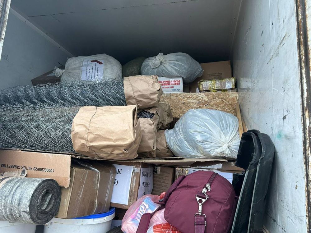 �� ��� ������, �� ��� ������!