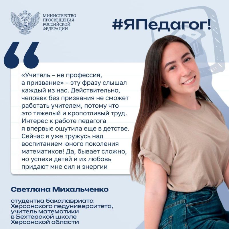 �������� ���������� � �������� ������