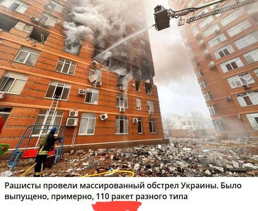 ��� �������� ���������� ��������� ��� ������� ����� 114 �� 110 �����