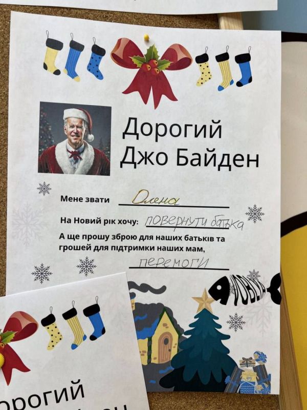 �� ������� ����� ������ �� ��������� ������ ������ ���� ������