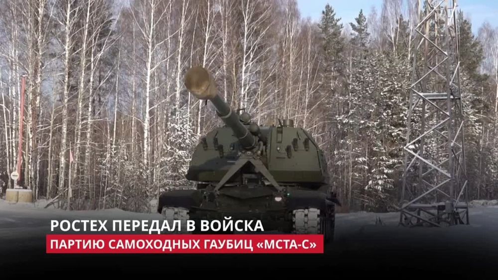 �������� ������� ���������� ������ ��������� � �������� ���� ������ ����������������� 152-�� ��� 2�19�1 � 2�19�2 �����-ѻ, � ����� ������ � �������� � ��������� ����������� ������ ���������� 240-�� ���������� �������� 2�4 ���������