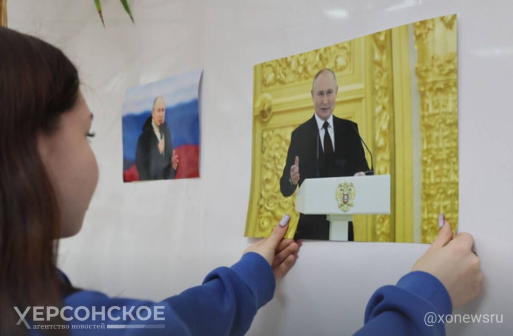 ����� ������ ���� � ��������� ������ �� ������� ���������� � 2024 ����