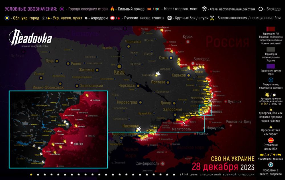 ����� ������� �������� � �������� �� ������� ������� 28 �������