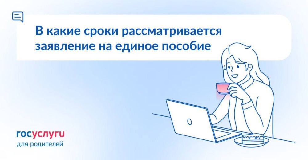 ����� ������������ ��������� �� ������ �������