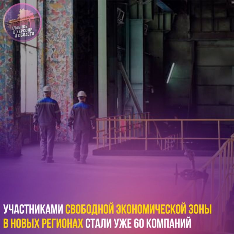 ����������� ��� � ����� �������� ����� ��� 60 ��������