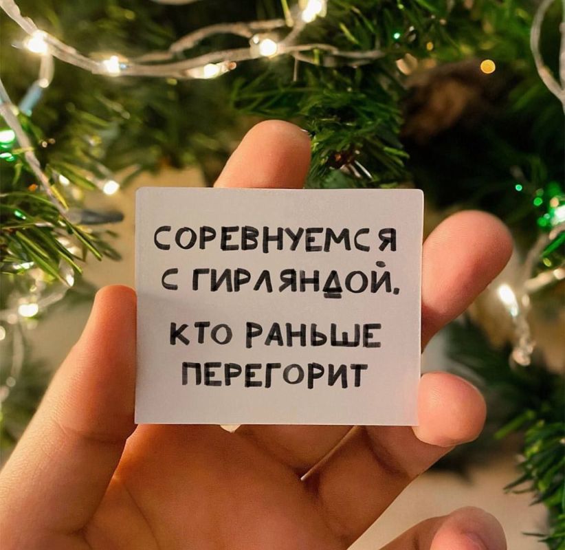 ������ ����� ��� ������