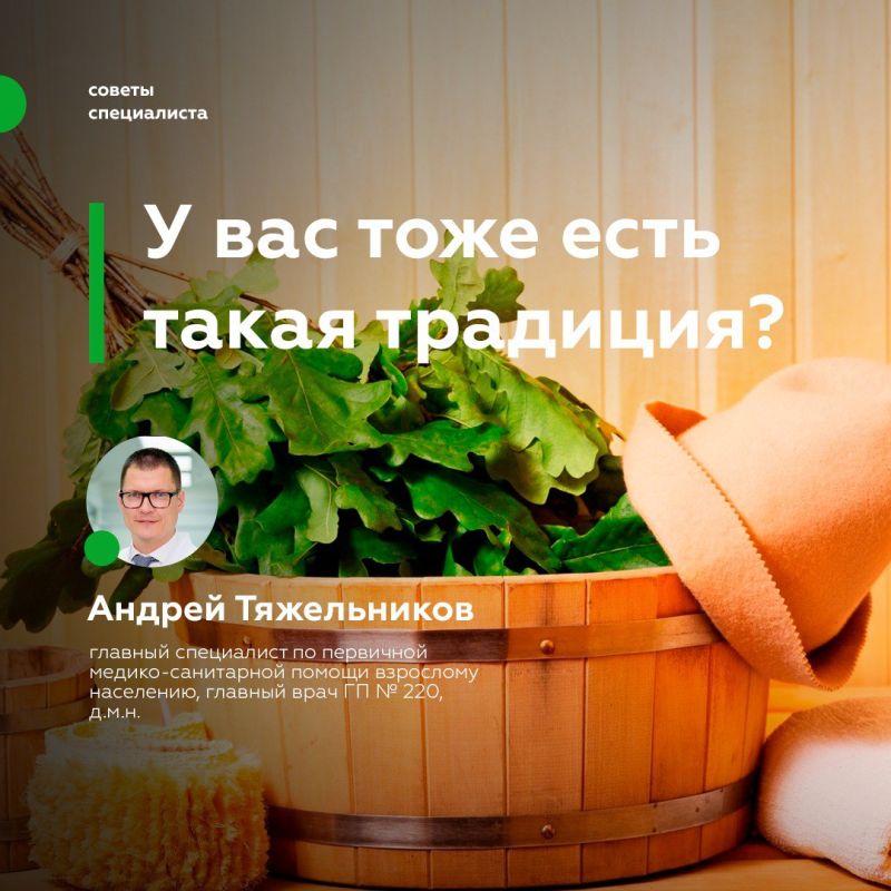 ������ ��� 31 ������� �� � �������� ����� � ����