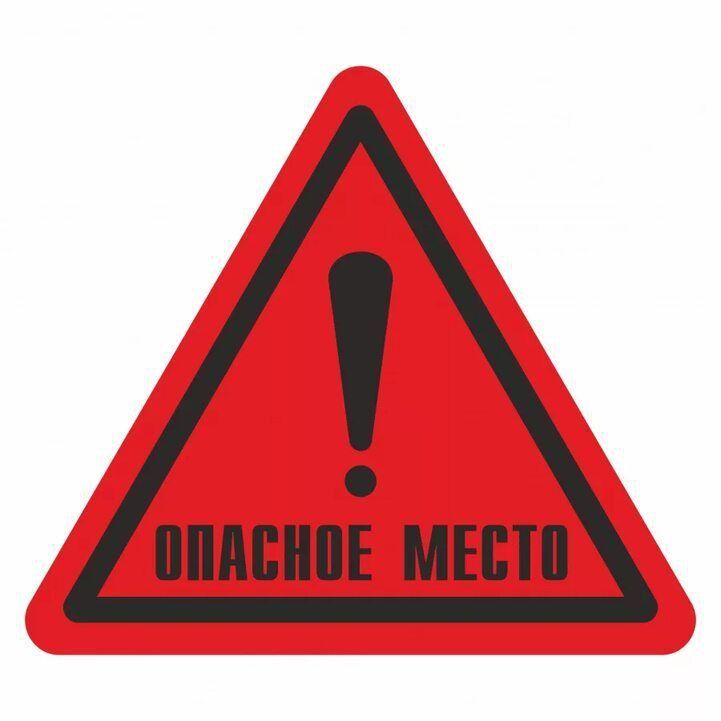 ��������� ����������, ��� ���� ������ �� ������ ���������� ���� ����� ���� �� ����� ���� ������� � �������������� ������ ������� ��-�� ������������ ���������