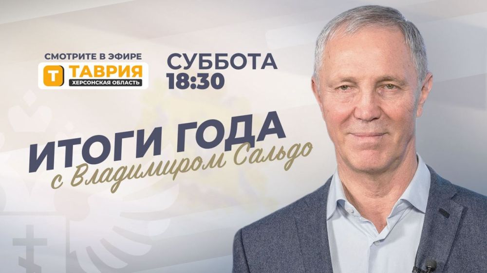 ����� ���� � ���������� ������ ����� ��������� 30 ������� � ����� ���������� "������"