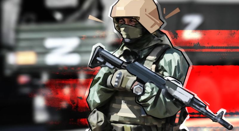 ���������� �� ���������� ����������� 29 ������� 2023 ����: ��������� ������� � �������� � ���� ���