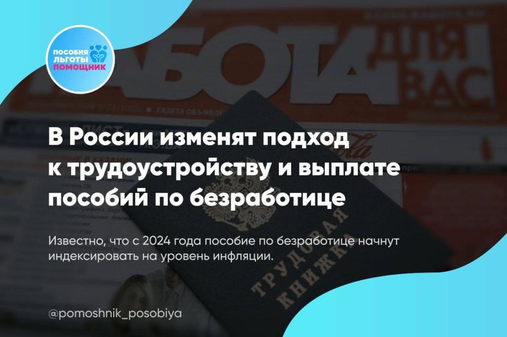 � ������ ������� ������ � ��������������� � ������� ������� �� �����������