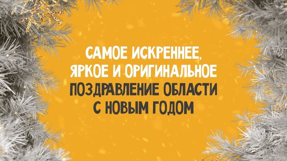 �� ���������� ����� �� ��� ������������ ���������� ������� � ����� �����!