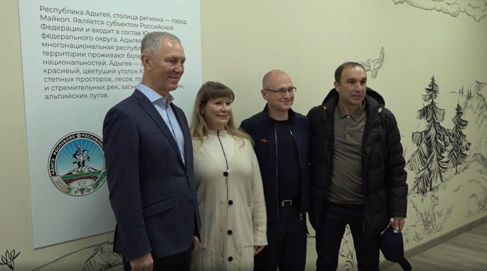 Сергей Кириенко оценил ход комплексного восстановления школ Геническа