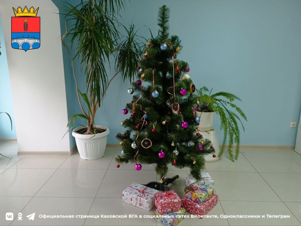 ������ ����, �������!. @VGA_Kakhovka