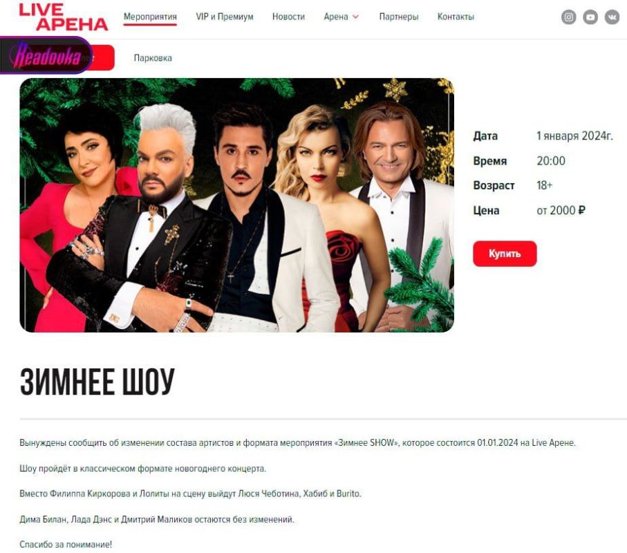 ���������� ����������� ������� ��������� � ������ �� ������� Show� �������� � ������� ��� ����� ������