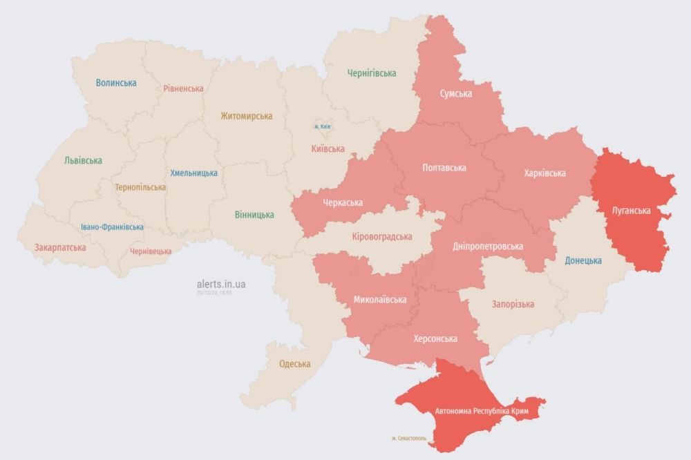 Удары по Харькову и области подтвердили в ОВА. Мэр города Игорь Терехов также заявил о пяти ударах по городу