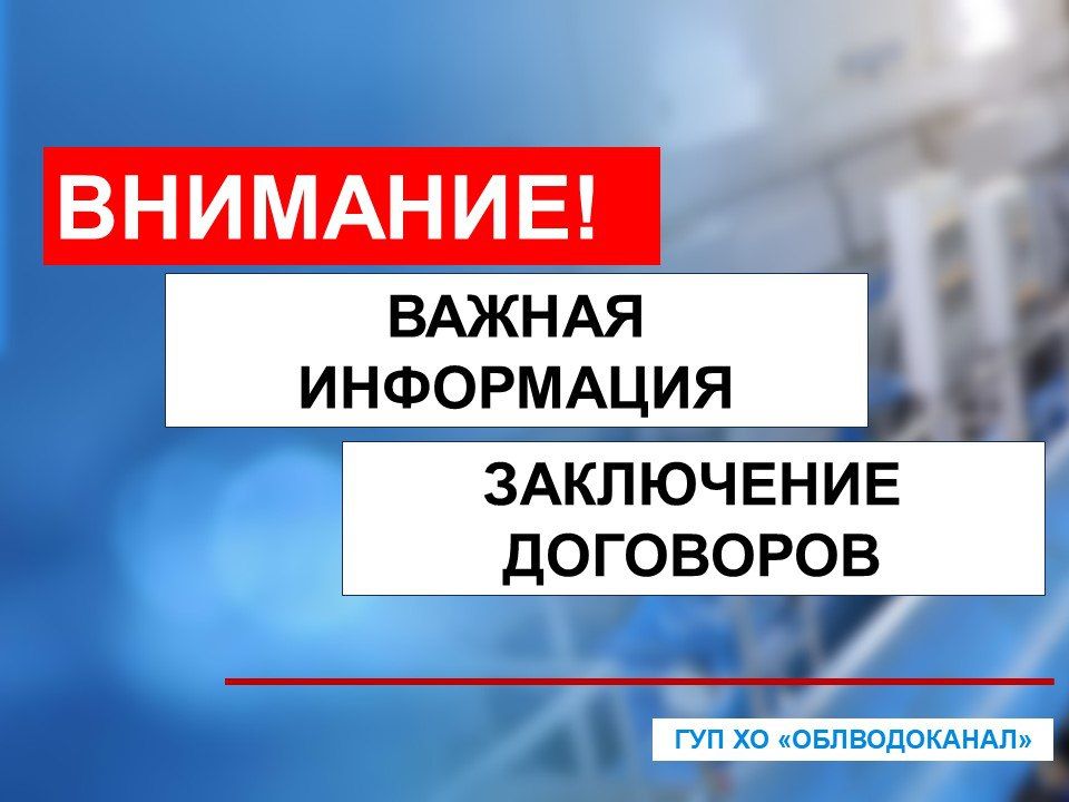 ��������. ������ ���������� ��� ������������ �� ���������� ��������� � ������������ � ������ ����������� �� �176-� ��...