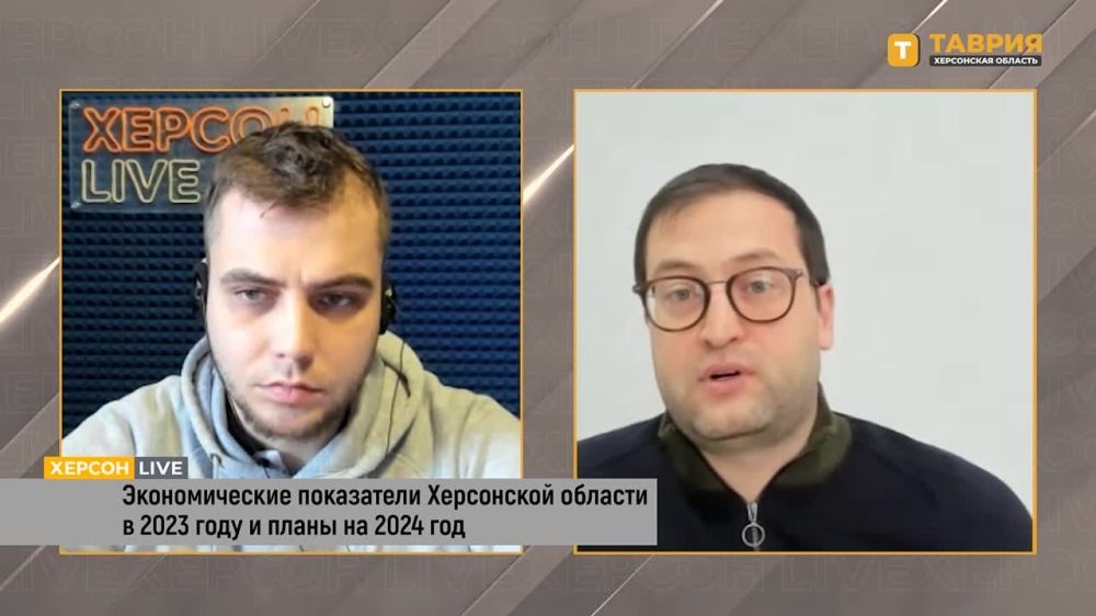 ������������� ����� 2023 ���� ������ �.�. ����������������� ���������� ������� ����� ������