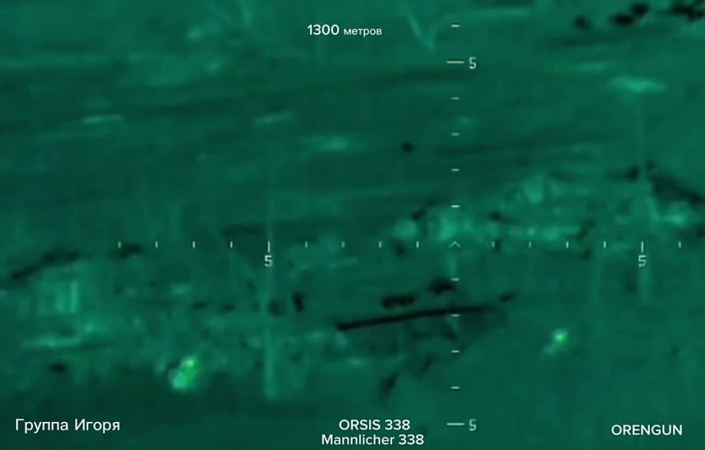 ������ ����������� ������ �� 2 ����� �� ���������� 1300������