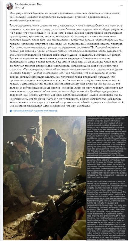 ����������� ���������� �� ���������� �������� ������