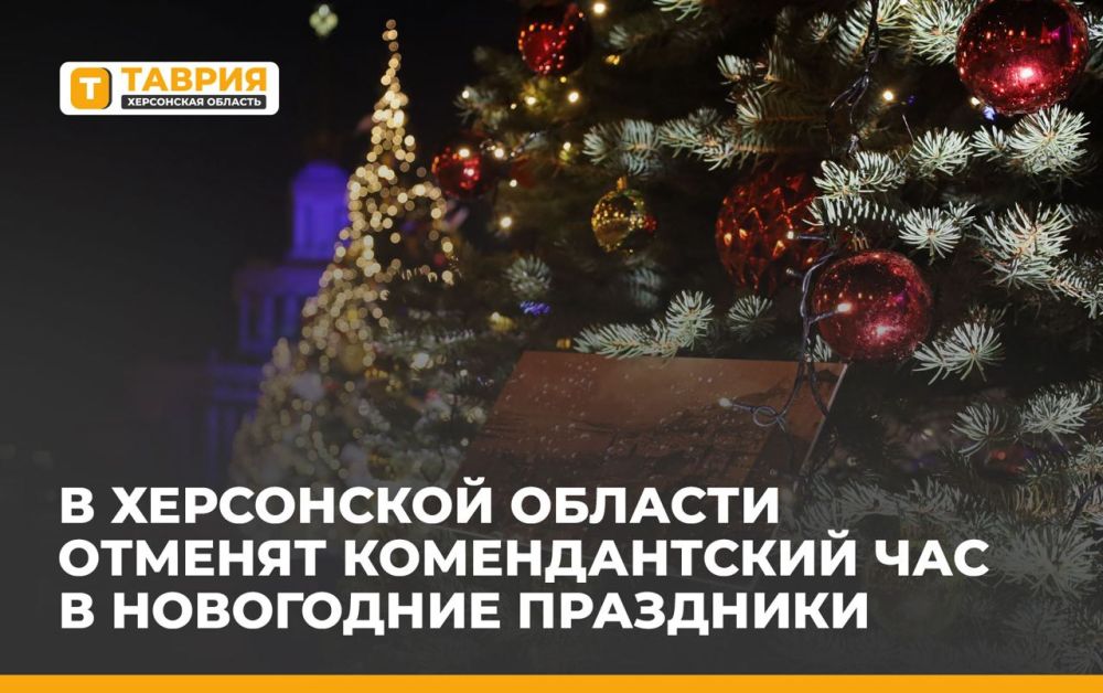 ������������� ��� ������� � ���������� ������� 31 ������� � 7 ������, ��������� ����� ����������� ���������� ���������� ������� �������� ������