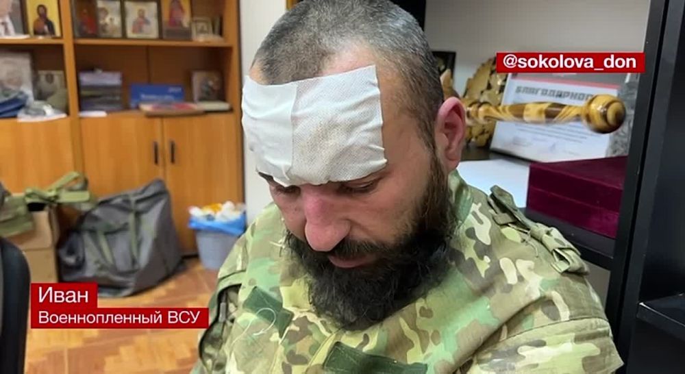 "����, �� ��� ���, ���, ������� � ����?"